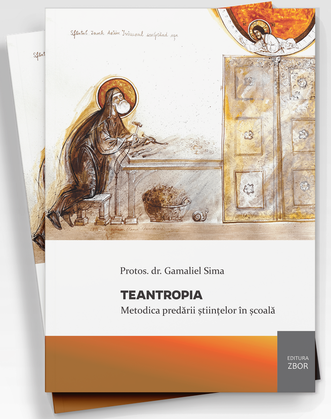 Teantropia - Metodica predării științelor în școală